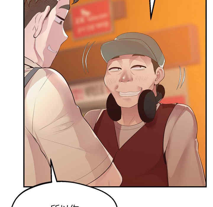 上门男家教/超人气美术家教