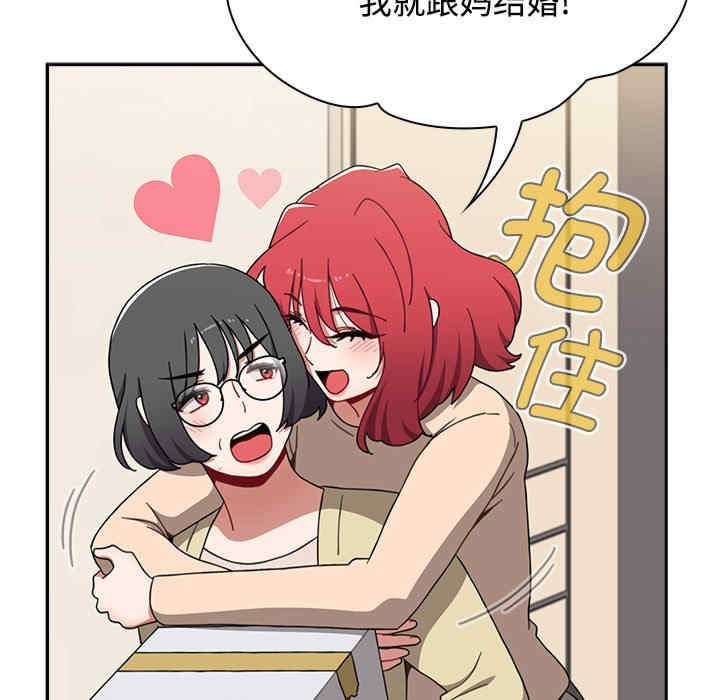 小孩子才做选择