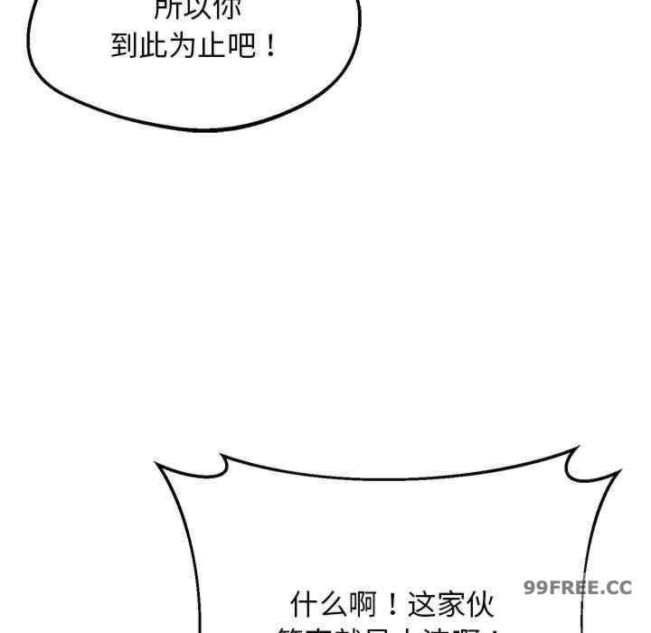 上门男家教/超人气美术家教