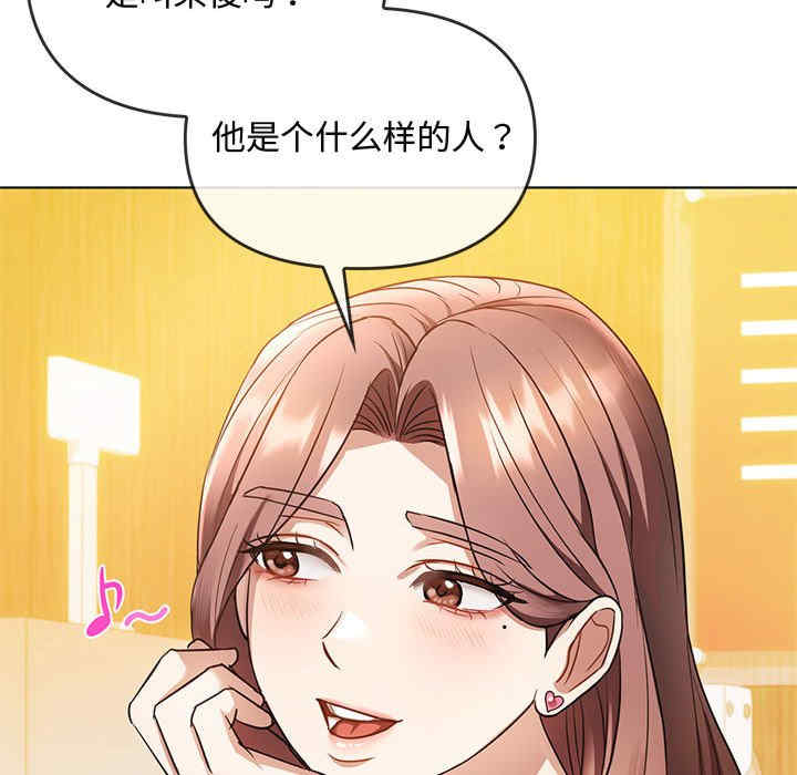 难以克制的欲望/无法克制的爱