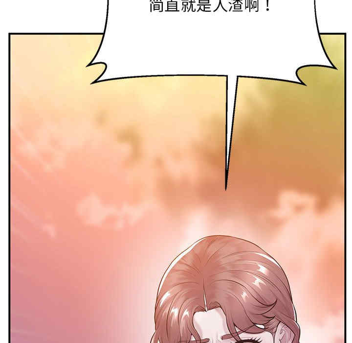 上门男家教/超人气美术家教