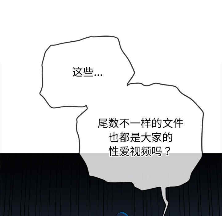 难缠小恶女/恶女勾勾缠