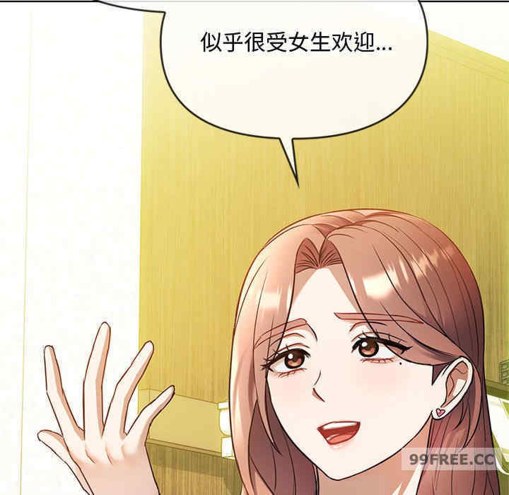 难以克制的欲望/无法克制的爱