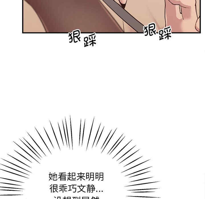 上门男家教/超人气美术家教