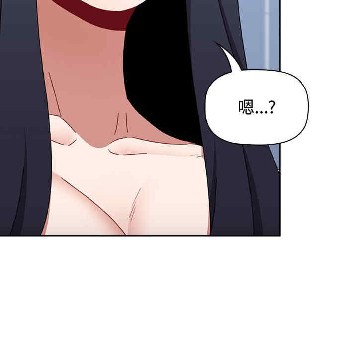 小孩子才做选择