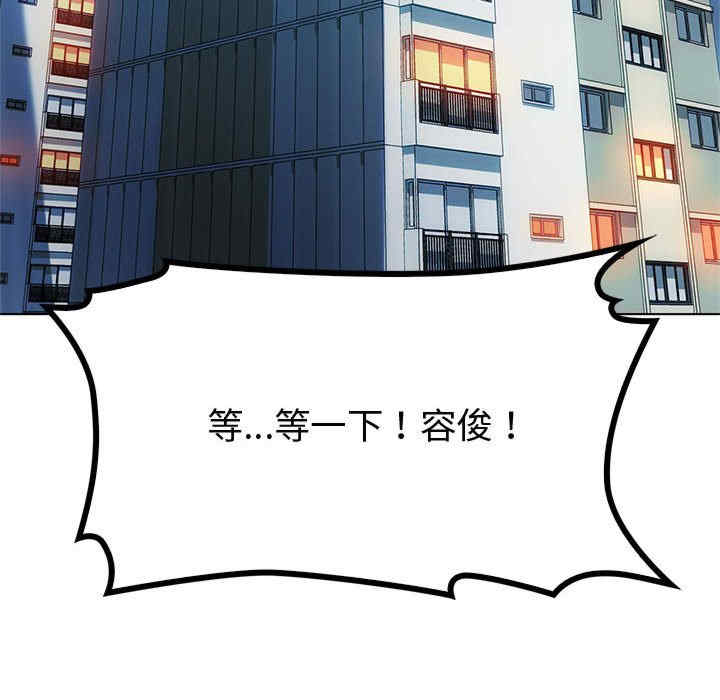 难以克制的欲望/无法克制的爱