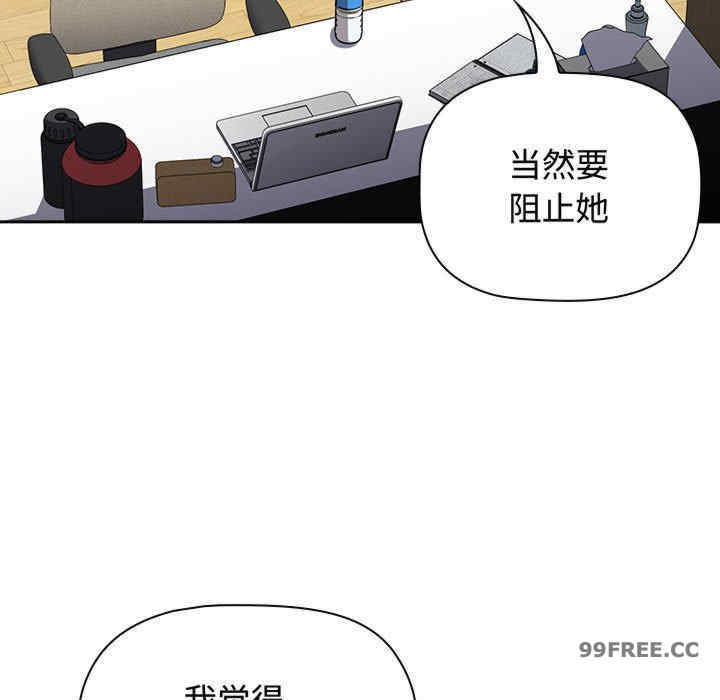 小孩子才做选择