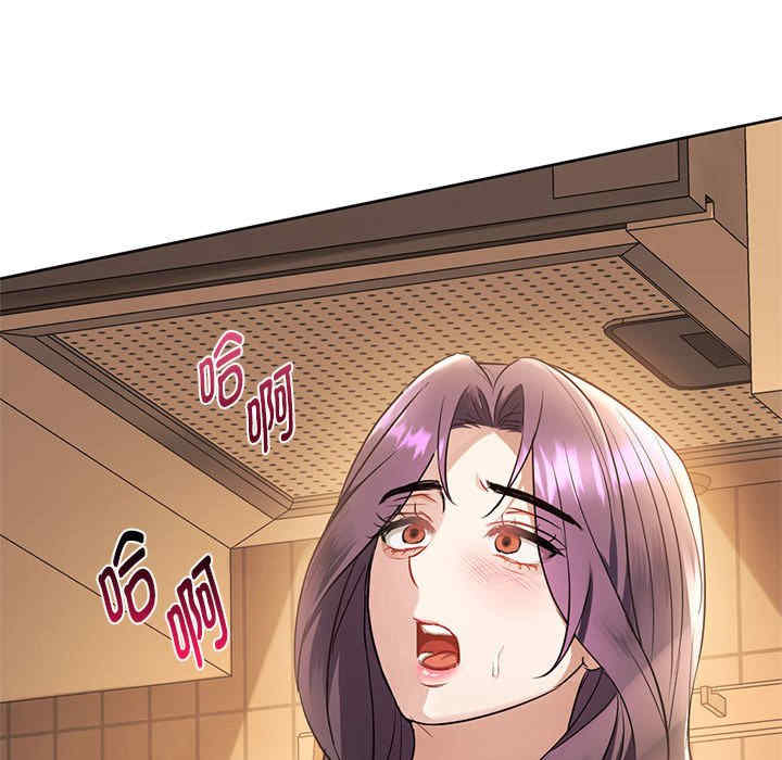 难以克制的欲望/无法克制的爱