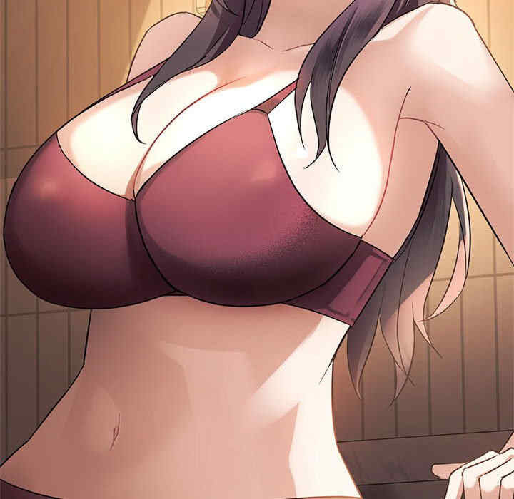 难以克制的欲望/无法克制的爱