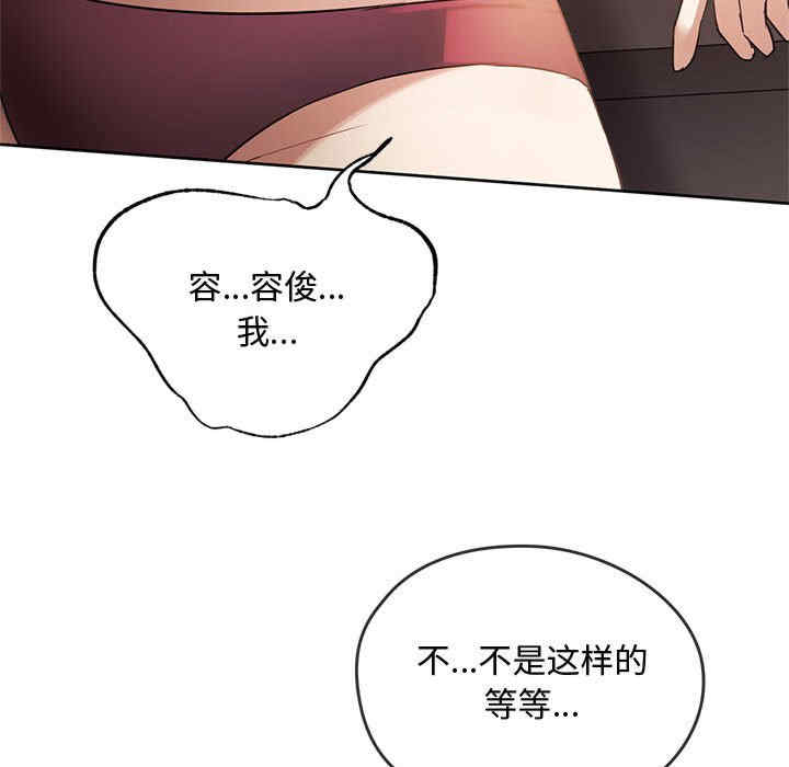 难以克制的欲望/无法克制的爱