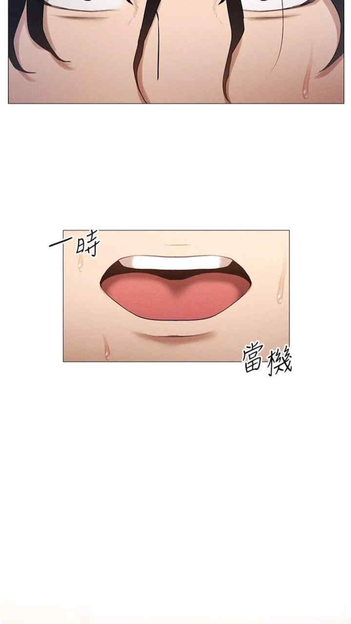 穿入VR成为性域猎人