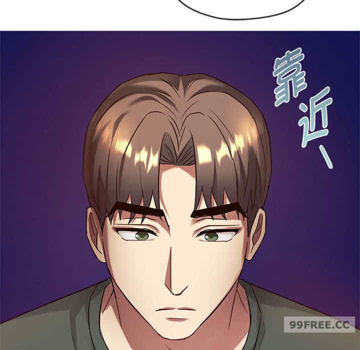 难以克制的欲望/无法克制的爱