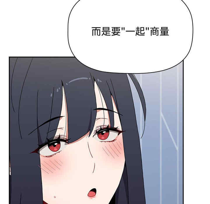 小孩子才做选择