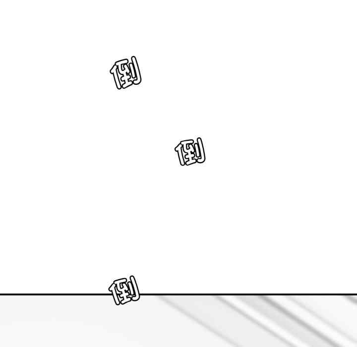 情迷研究室/神秘香味研究室