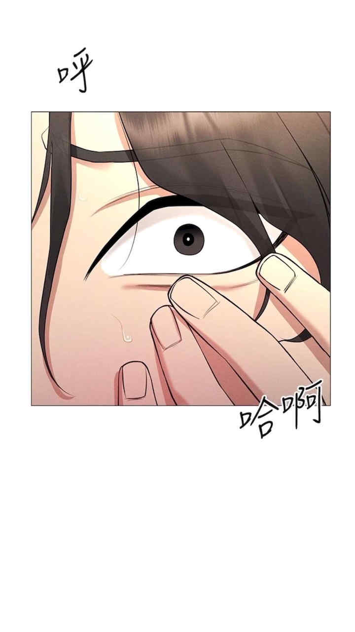 穿入VR成为性域猎人