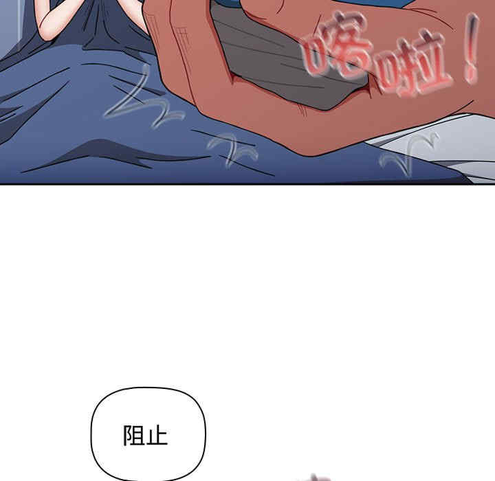 小孩子才做选择