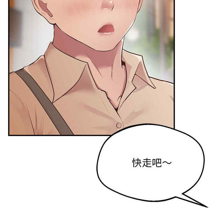 上门男家教/超人气美术家教