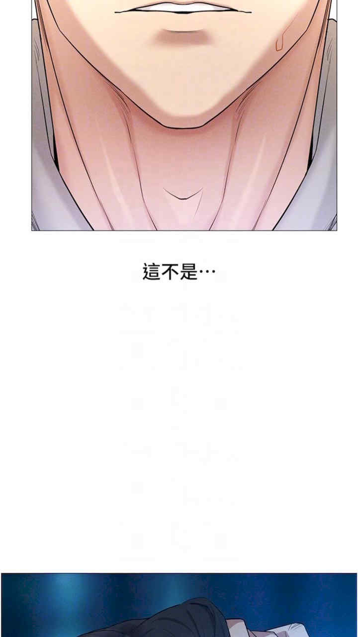 穿入VR成为性域猎人