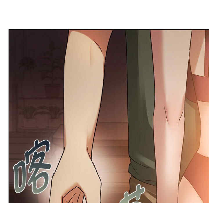 难以克制的欲望/无法克制的爱