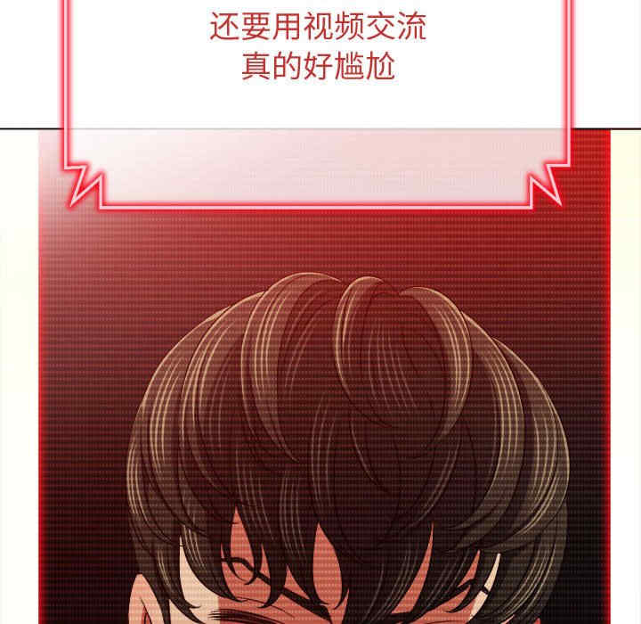 难缠小恶女/恶女勾勾缠