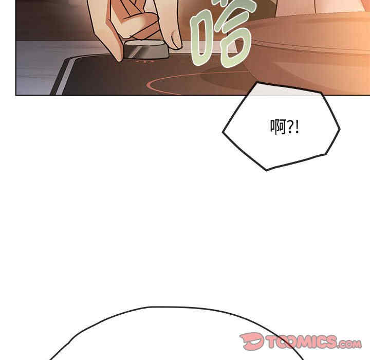 难以克制的欲望/无法克制的爱