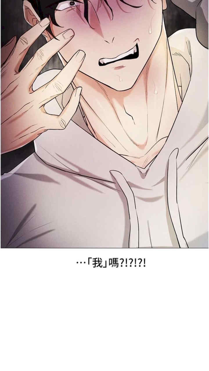 穿入VR成为性域猎人