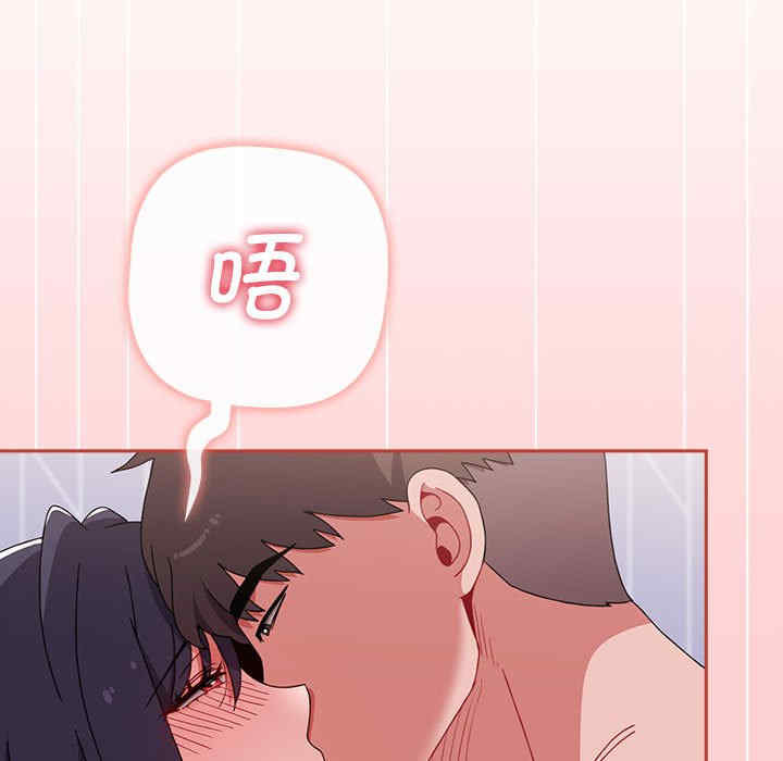 小孩子才做选择