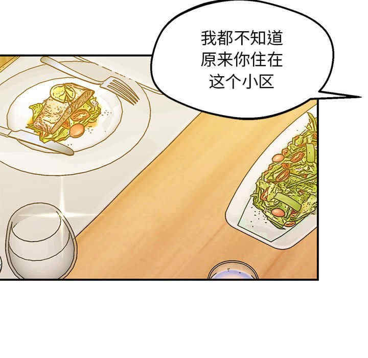 上门男家教/超人气美术家教