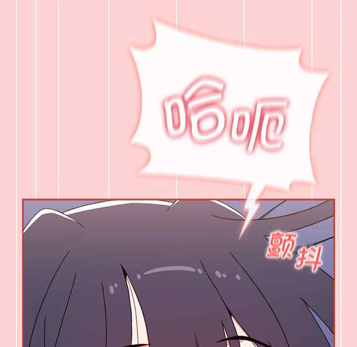 小孩子才做选择