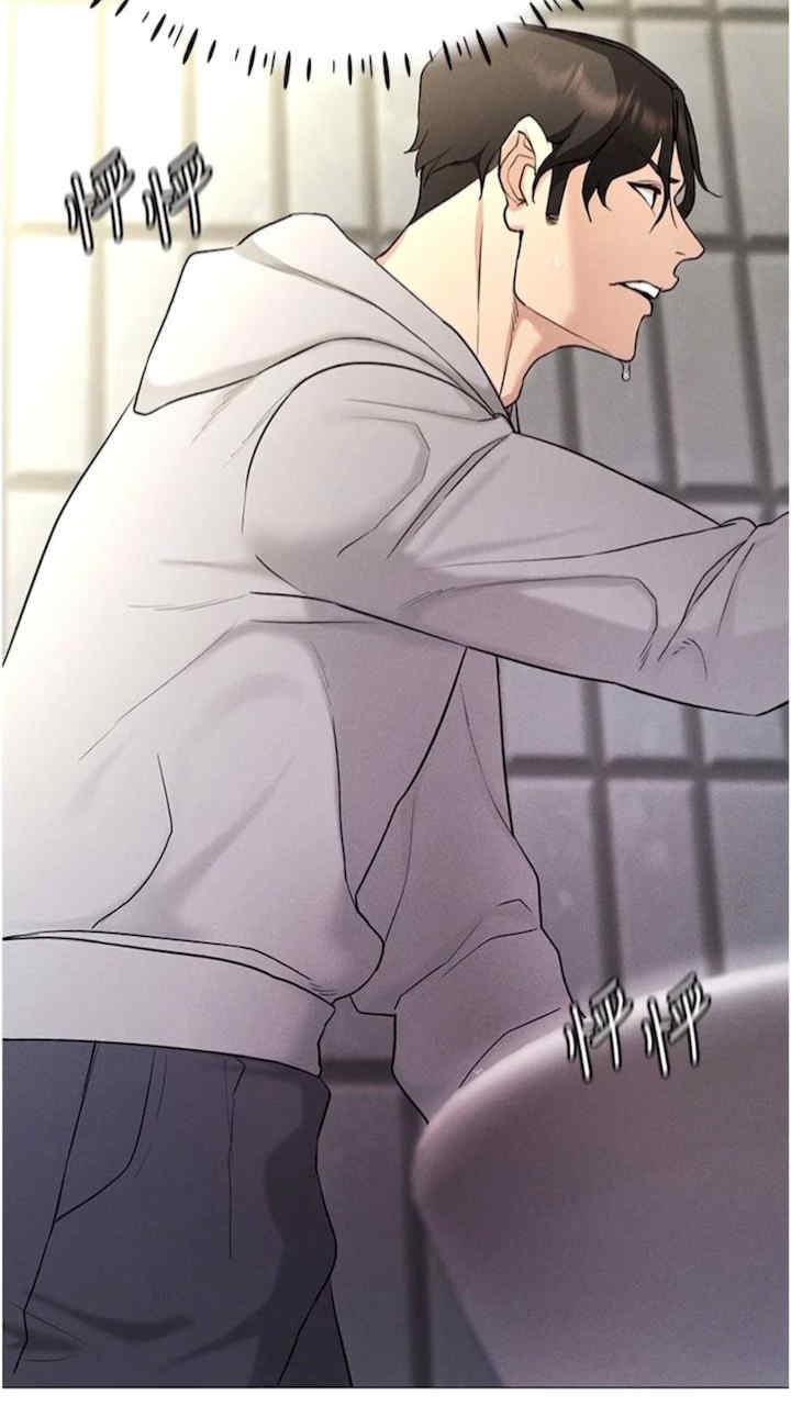 穿入VR成为性域猎人