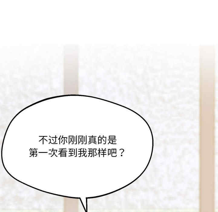 上门男家教/超人气美术家教