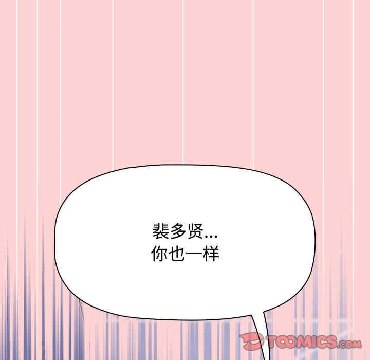 小孩子才做选择