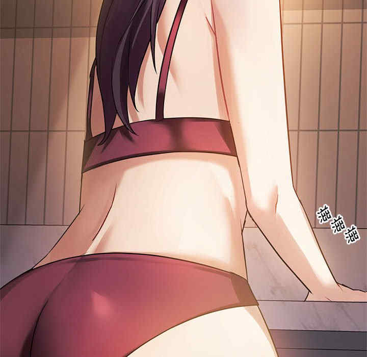 难以克制的欲望/无法克制的爱