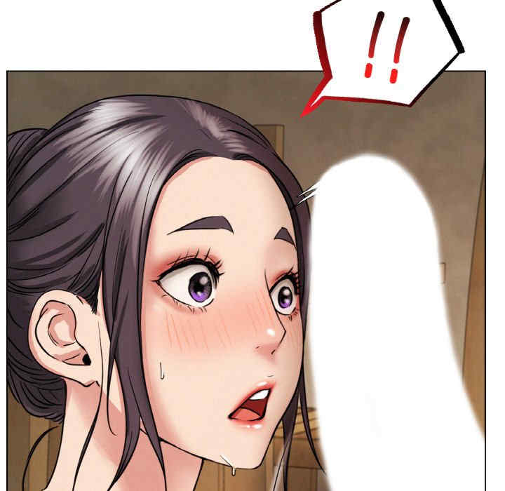 屋檐下的光/当我们在一起