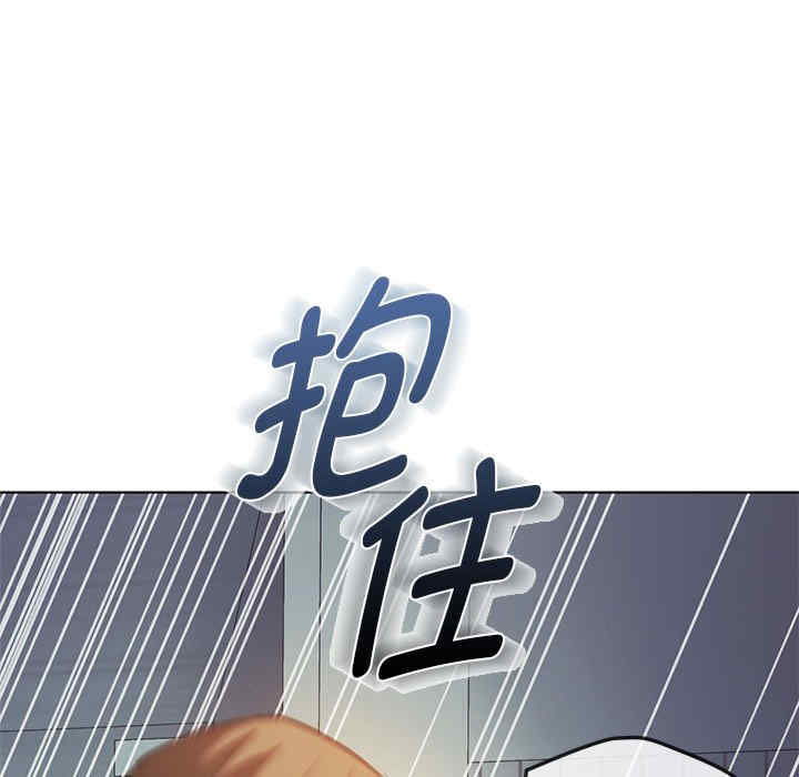 难以克制的欲望/无法克制的爱