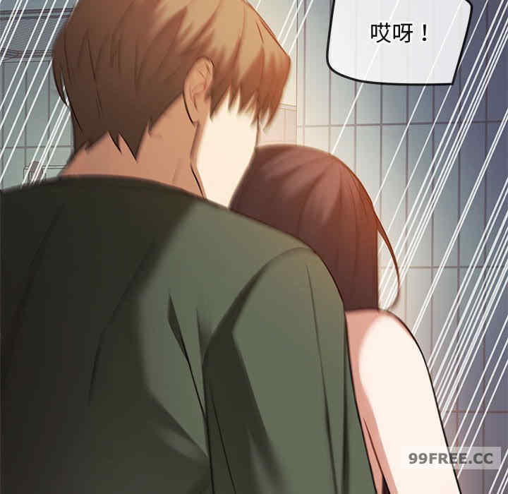 难以克制的欲望/无法克制的爱