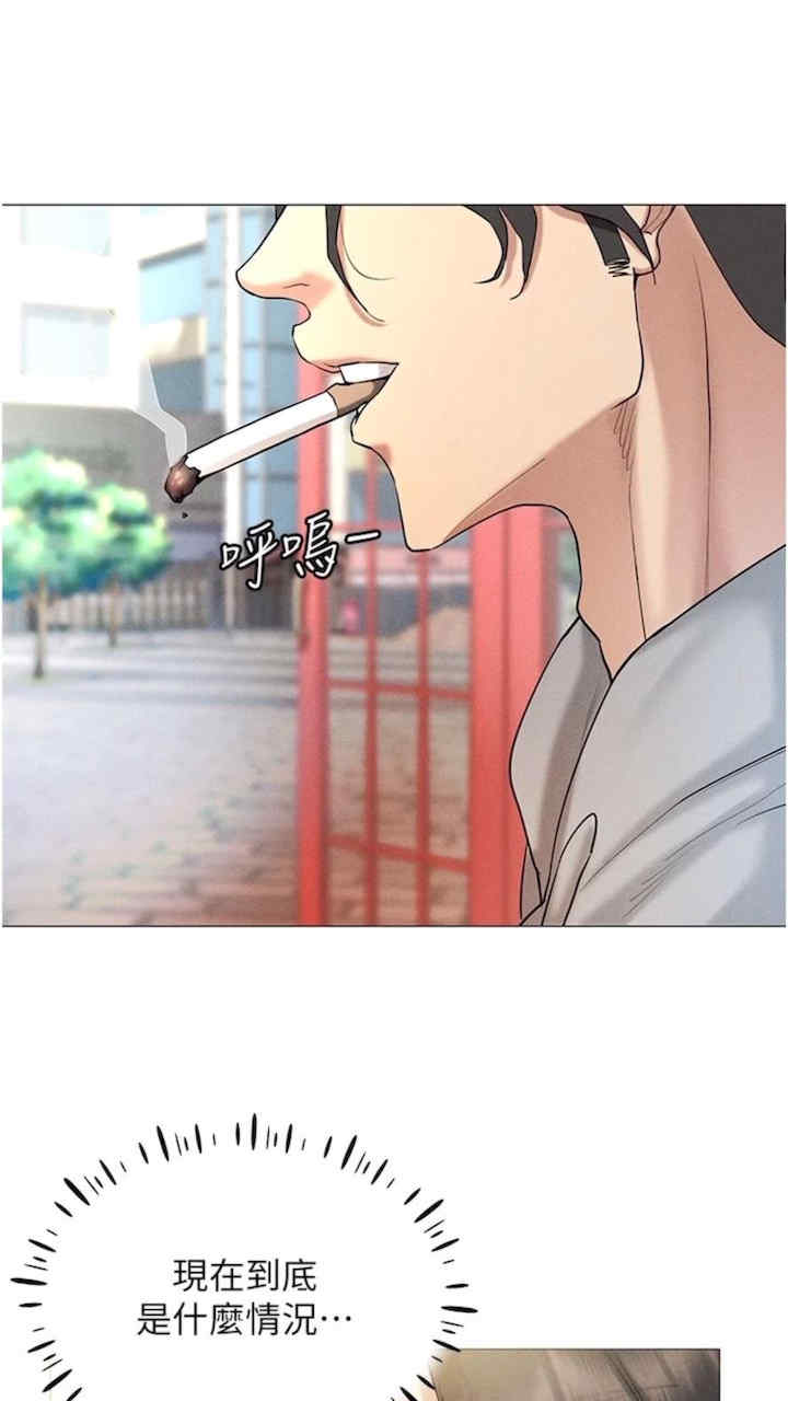 穿入VR成为性域猎人