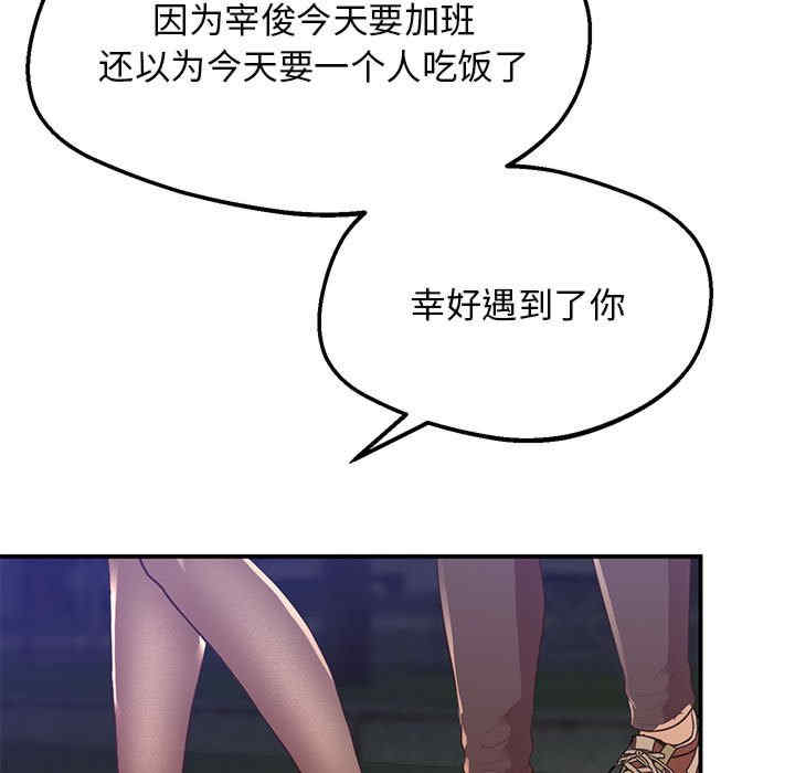 上门男家教/超人气美术家教