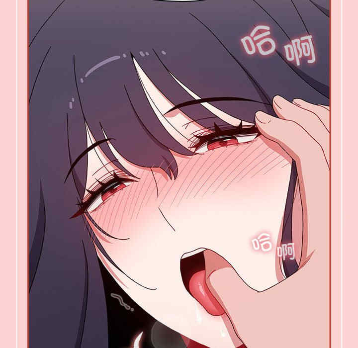 小孩子才做选择