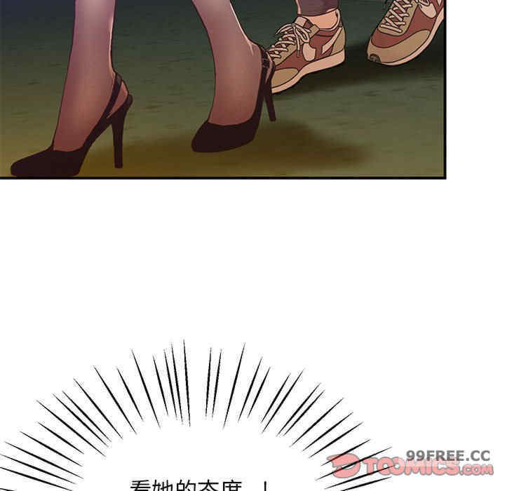 上门男家教/超人气美术家教