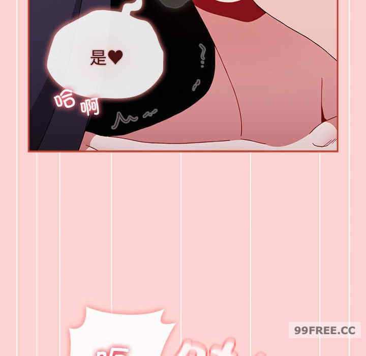 小孩子才做选择