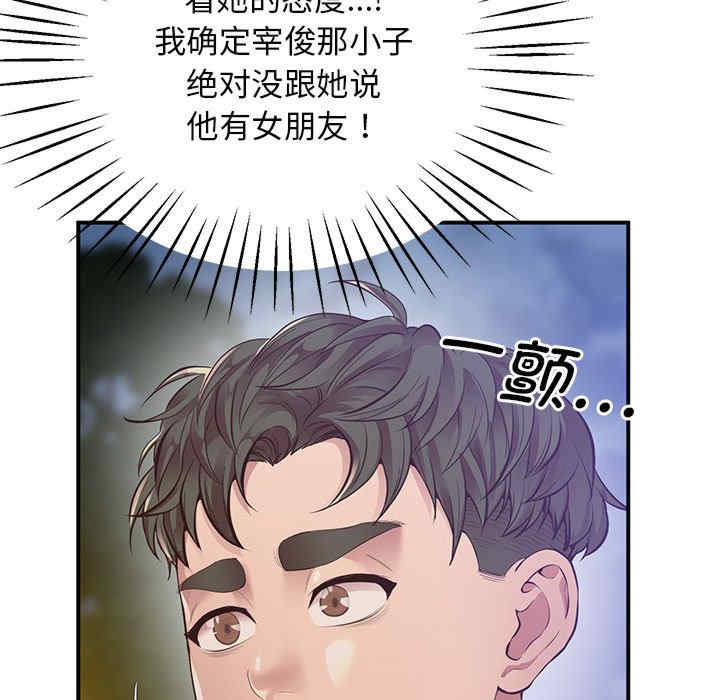 上门男家教/超人气美术家教