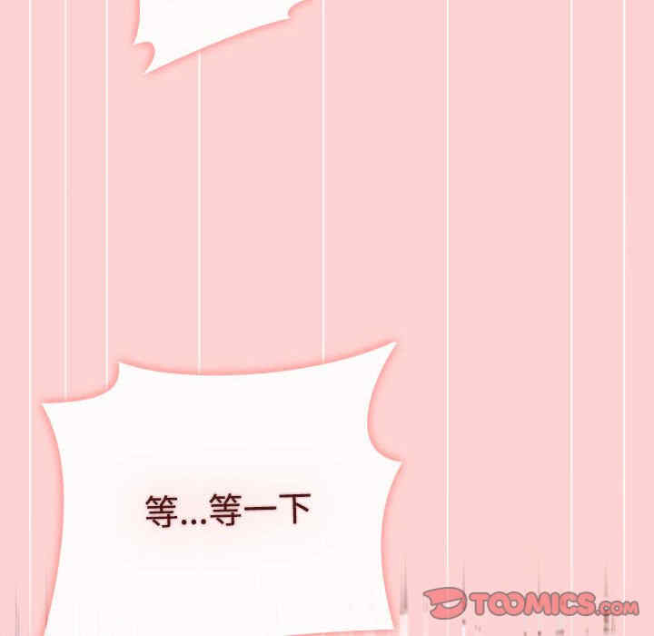 小孩子才做选择