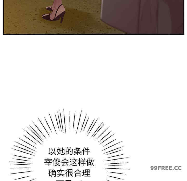 上门男家教/超人气美术家教