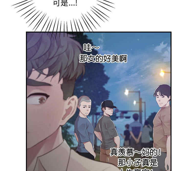 上门男家教/超人气美术家教