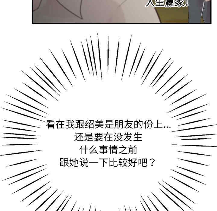 上门男家教/超人气美术家教