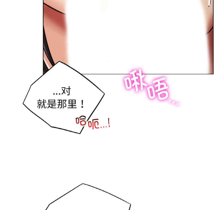 屋檐下的光/当我们在一起