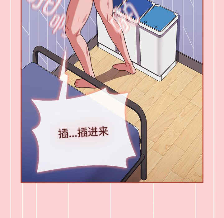 小孩子才做选择