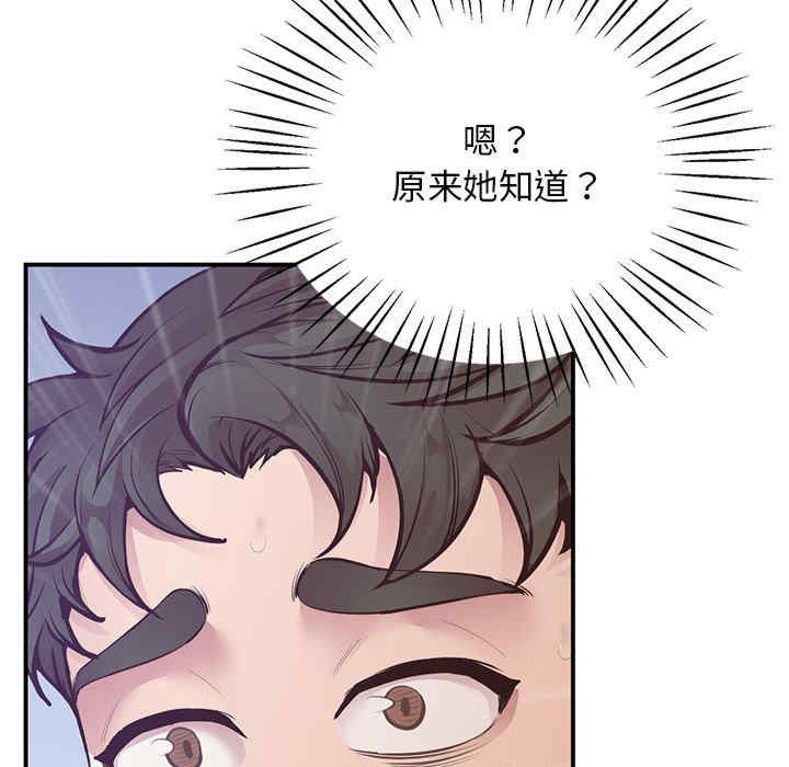 上门男家教/超人气美术家教