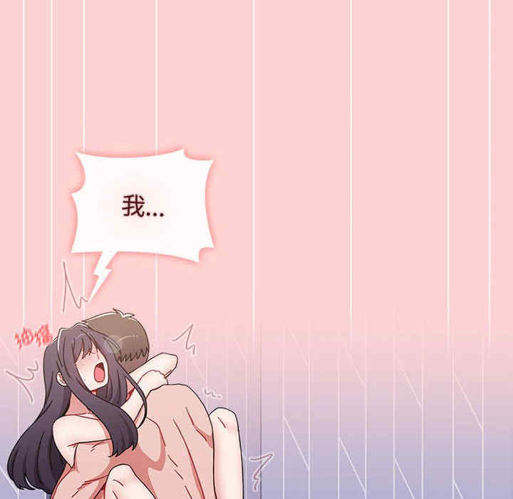 小孩子才做选择